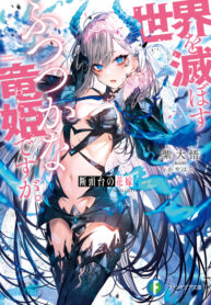 image_processing20230719-2-rcx3fb