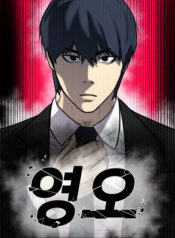 upload_7018409444461786674_480x623