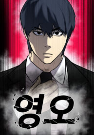 upload_7018409444461786674_480x623