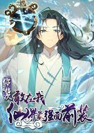 ดาวน์โหลด