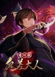 ดาวน์โหลด