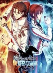 ดาวน์โหลด