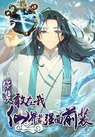 ดาวน์โหลด