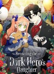 ดาวน์โหลด