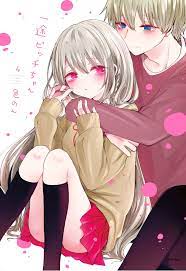 ดาวน์โหลด