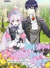 ดาวน์โหลด