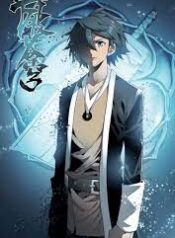 ดาวน์โหลด