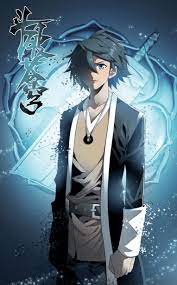 ดาวน์โหลด