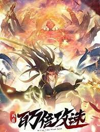 ดาวน์โหลด