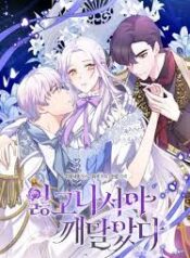 ดาวน์โหลด