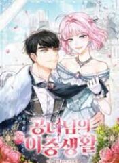 ดาวน์โหลด