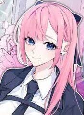 ดาวน์โหลด