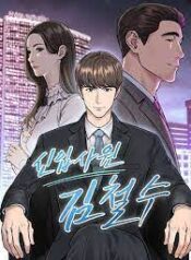 ดาวน์โหลด