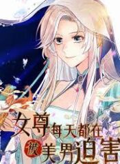 ดาวน์โหลด