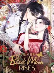 ดาวน์โหลด