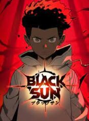 ดาวน์โหลด