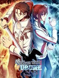 ดาวน์โหลด