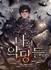 02bc006033adf69dc7d802f8eca88c51-1