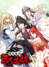 322cfcadf46649f2606c425f2bc8a742-1