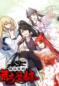 322cfcadf46649f2606c425f2bc8a742-1