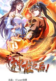 3ODGRN5T8K-1693106455