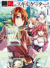 5316bf9296cc57b951a8a8c2cb000900-1