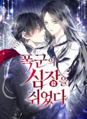 6451d342362a3c6e44c8a1ce28402be074009918_690_1000_215519