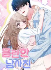 65b1c1463791519bce6a4a51ccfd591e-1