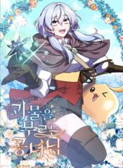 7548bf604383cf9da1f526aba3f7012e-1