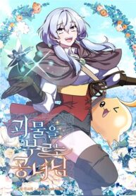 7548bf604383cf9da1f526aba3f7012e-1