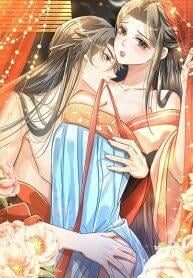 But-what-if-His-Royal-Highness-is-the-substitute-–-หากเขาเป็นแค่ตัวแทนองค์รัชทายาทล่ะ-193×278