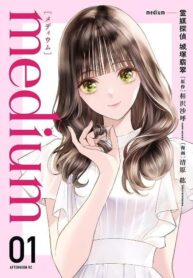 Medium-Reibai-Tantei-Jouzuka-Hisui