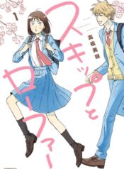 d1b27da60108ad0da379a97c26d2b036-1