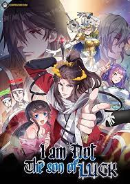 ดาวน์โหลด