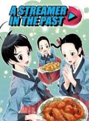 ดาวน์โหลด