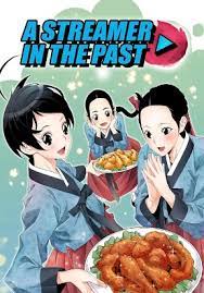 ดาวน์โหลด