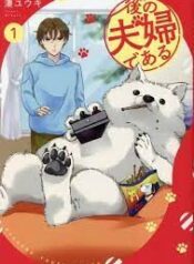 ดาวน์โหลด