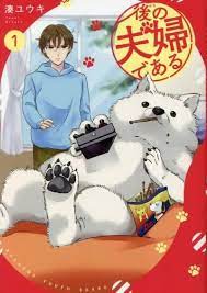 ดาวน์โหลด