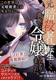 ดาวน์โหลด