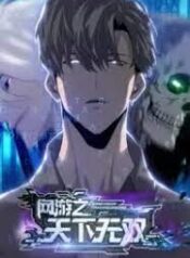 ดาวน์โหลด