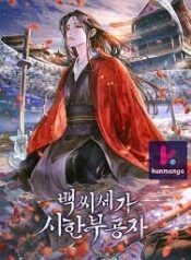 ดาวน์โหลด (1)