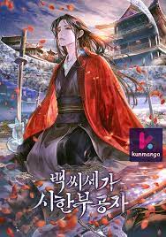 ดาวน์โหลด (1)