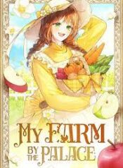 ดาวน์โหลด