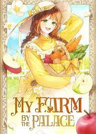 ดาวน์โหลด