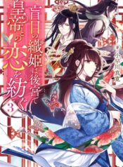 ดาวน์โหลด