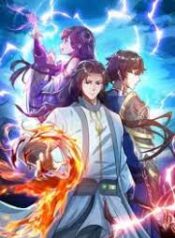 ดาวน์โหลด