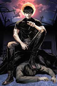 ดาวน์โหลด