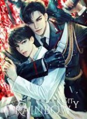 ดาวน์โหลด