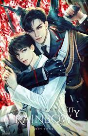 ดาวน์โหลด