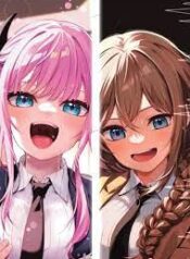 ดาวน์โหลด